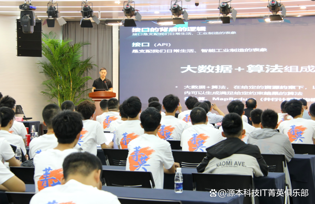 大学生暑期攻略：掌握大数据、云原生与人工智能，引领未来竞争